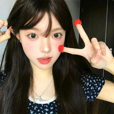 二逼