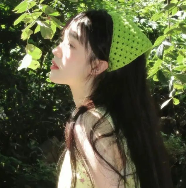 伤城